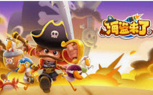 壹号平台app下载安装